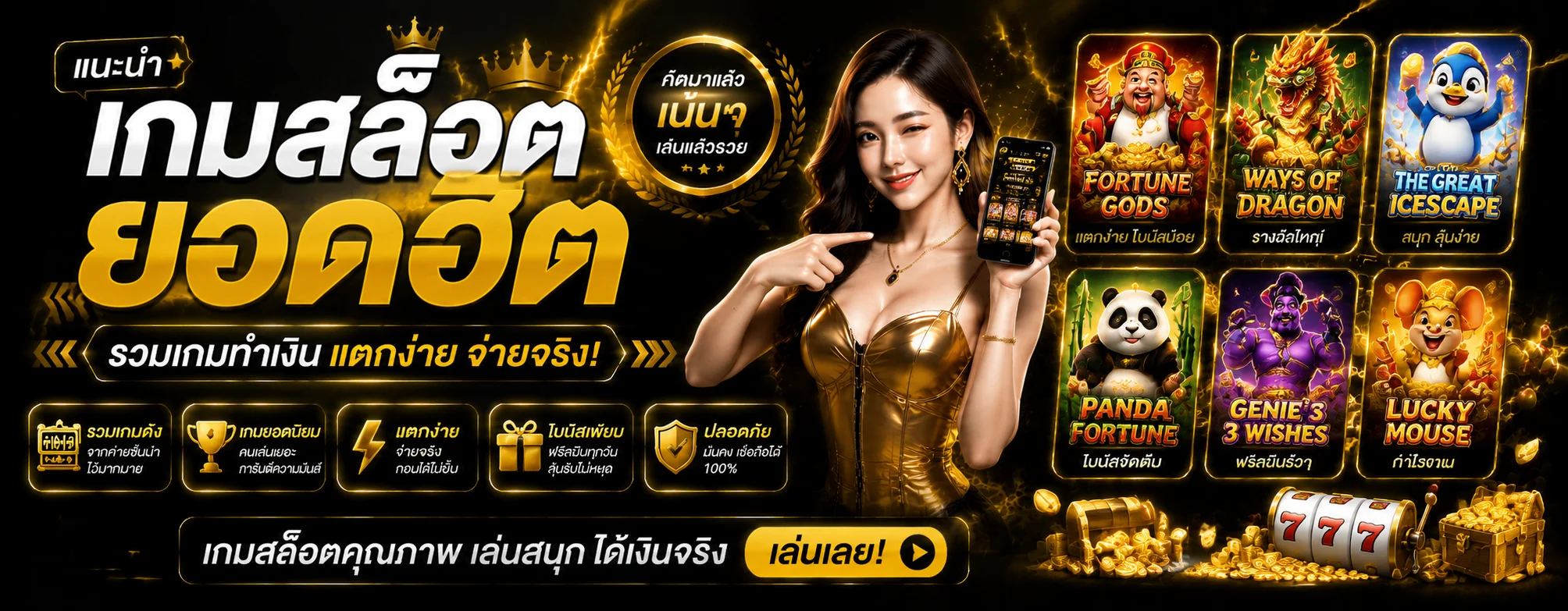 VAK88 ทางเข้าเว็บตรง สมัคร เล่นสล็อตและคาสิโน